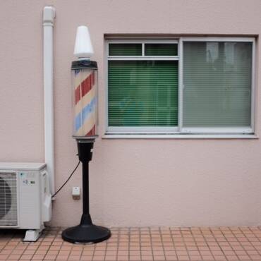 4 Suggestions To Prolong The Lifespan Of Your HVAC System