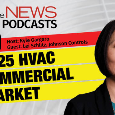 2025 HVAC Commercial Market | ACHR News