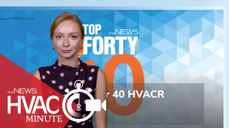 2025 HVACR Leaders: Top 40 Under 40 Video Recap