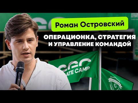 1win VIP Manager: Чем они занимаются